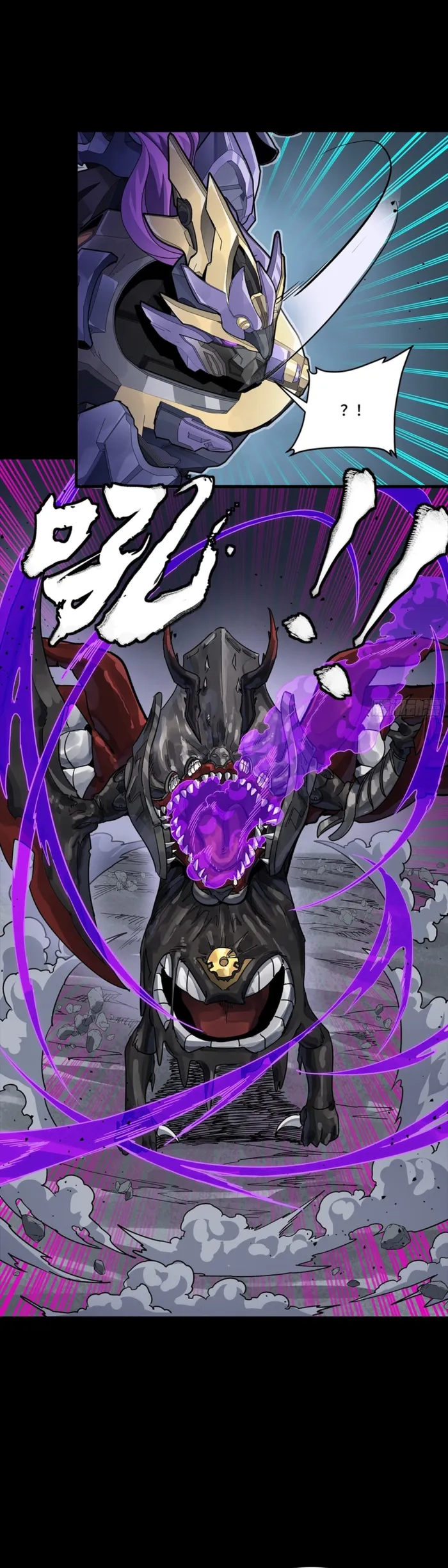 Legend of Star General Chap 345 - Next Chap 346