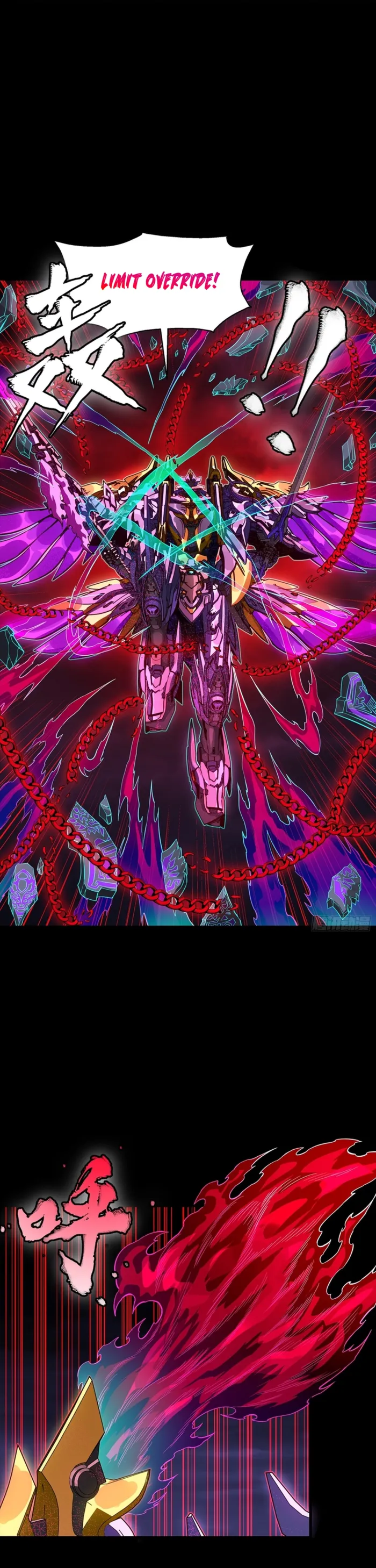 Legend of Star General Chap 345 - Next Chap 346