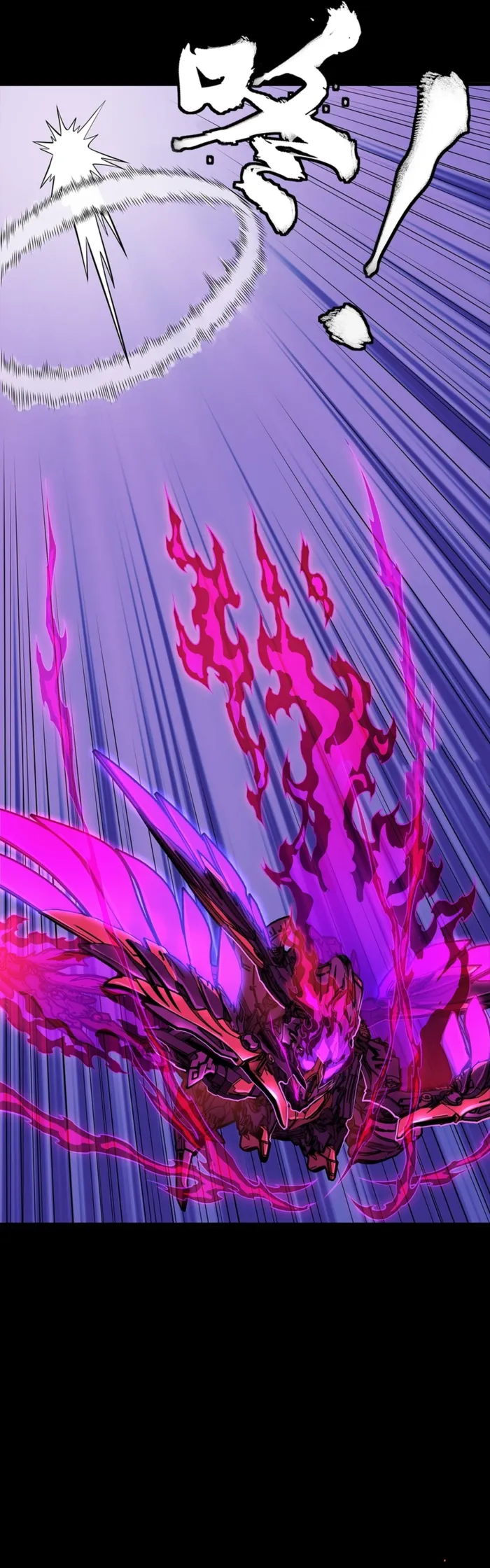 Legend of Star General Chap 345 - Next Chap 346