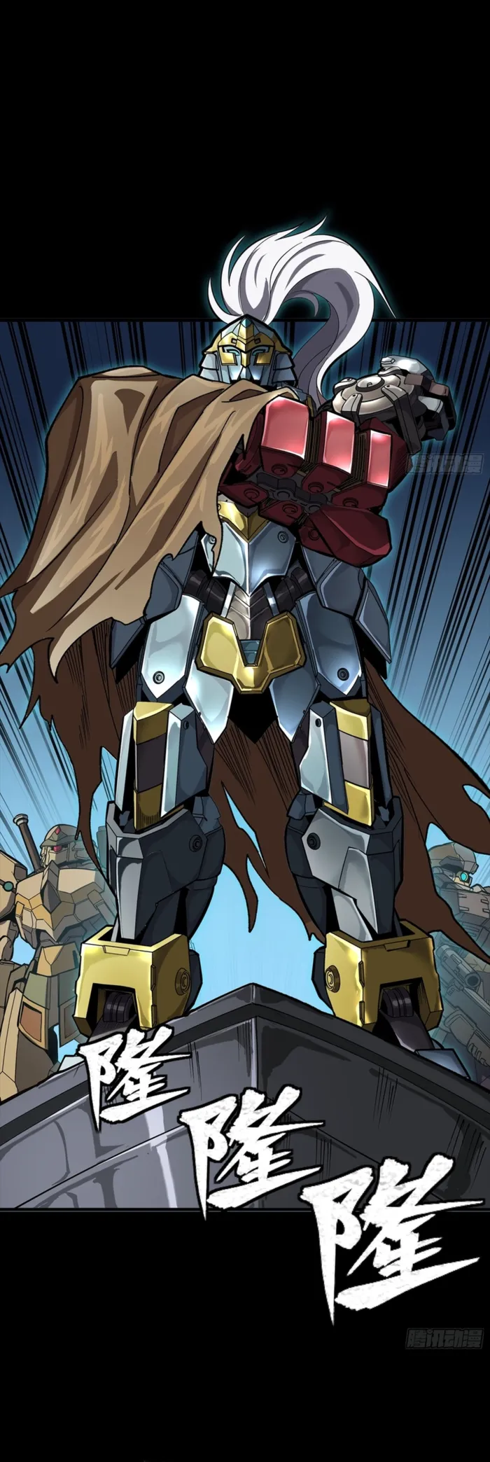 Legend of Star General Chap 352 - Next Chap 353