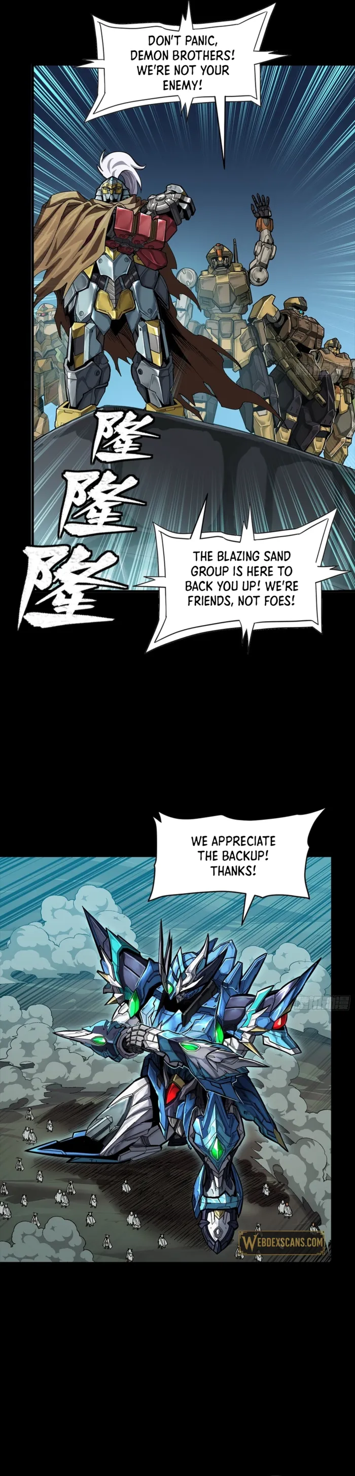 Legend of Star General Chap 352 - Next Chap 353