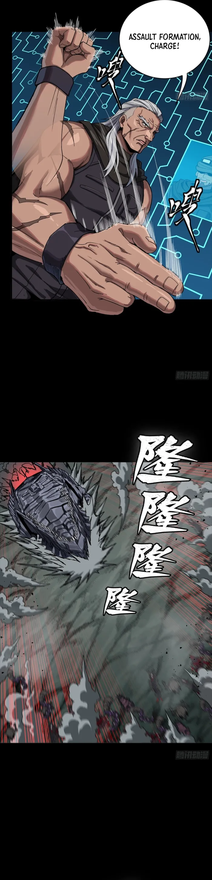 Legend of Star General Chap 352 - Next Chap 353