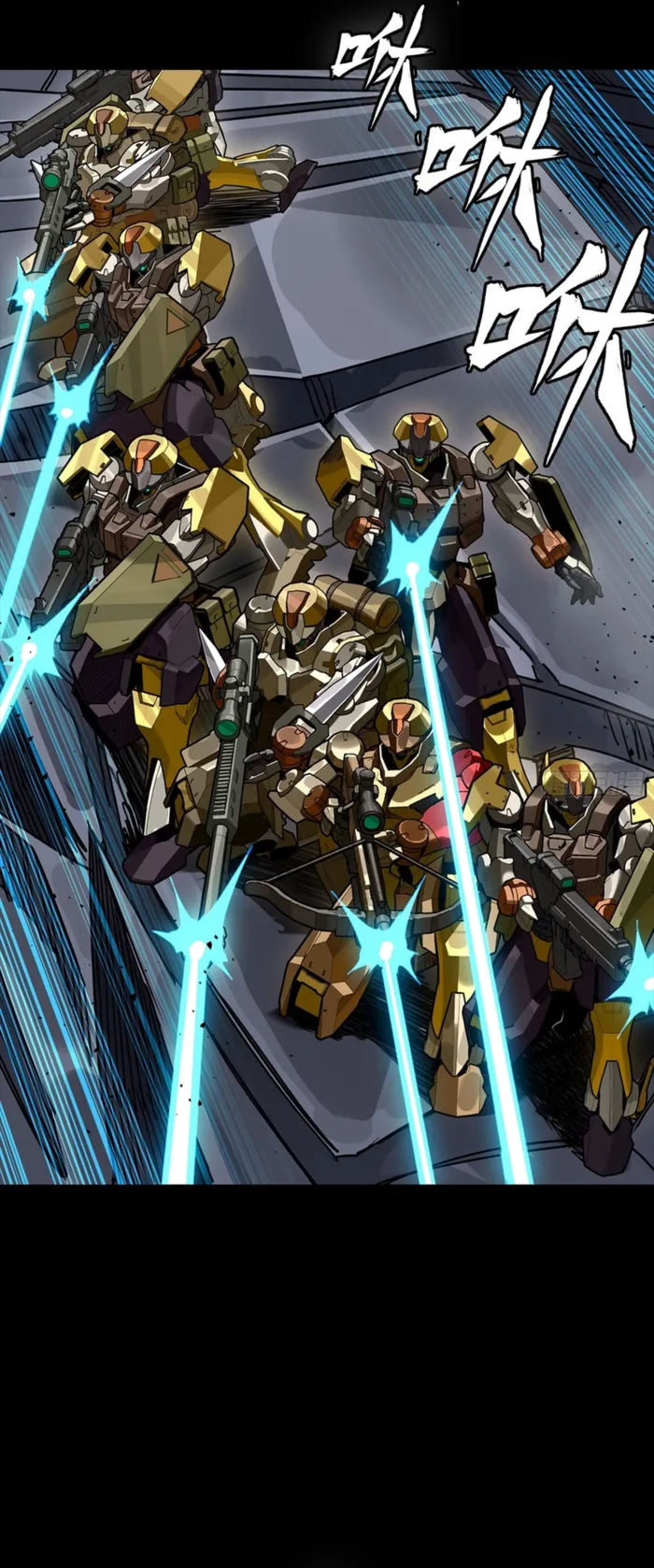 Legend of Star General Chap 352 - Next Chap 353