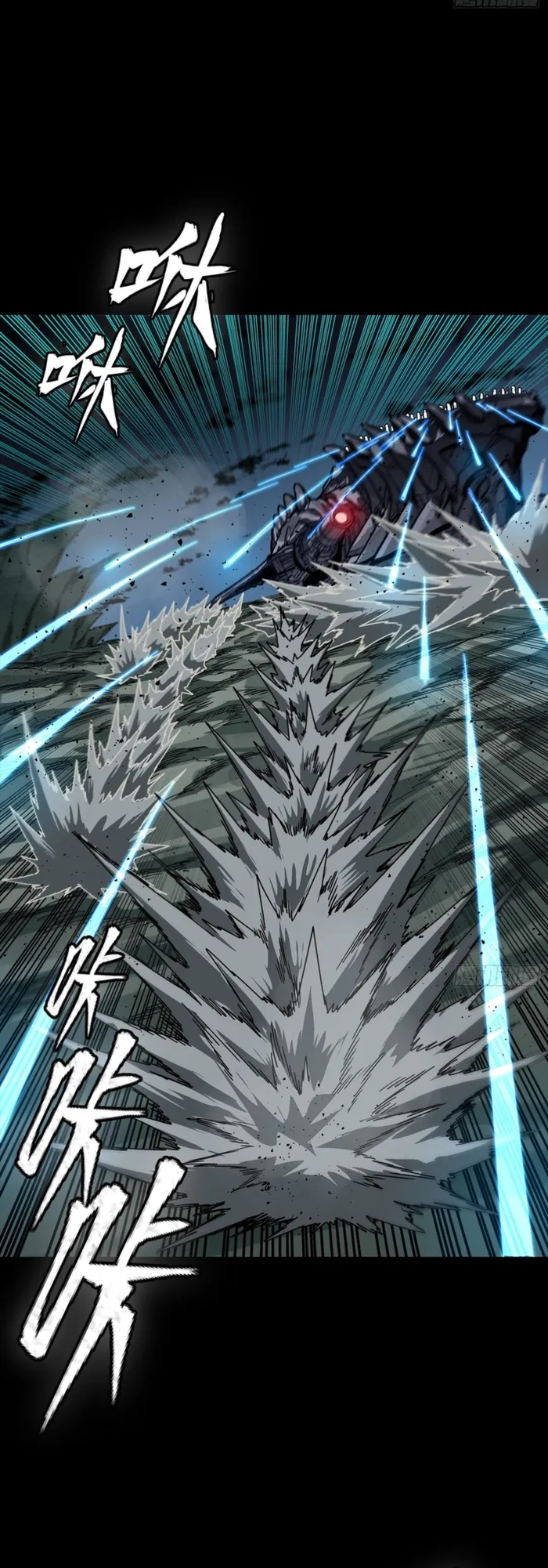 Legend of Star General Chap 352 - Next Chap 353