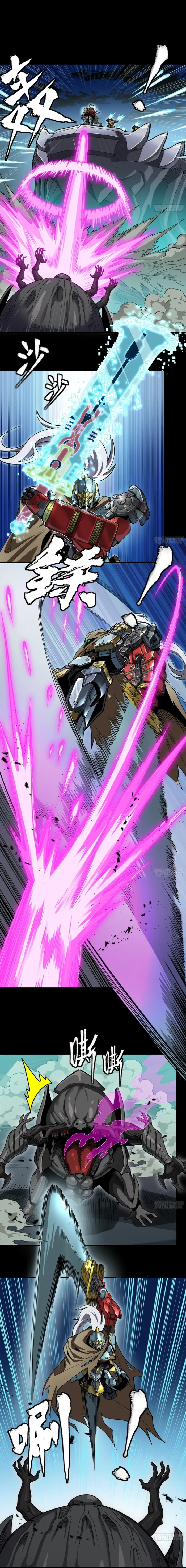 Legend of Star General Chap 352 - Next Chap 353