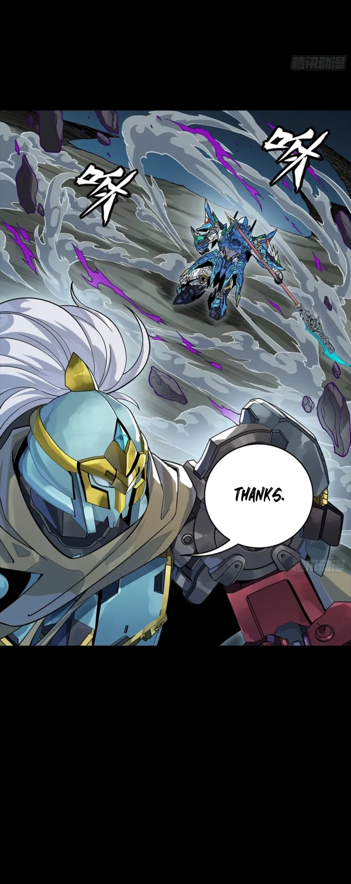 Legend of Star General Chap 352 - Next Chap 353