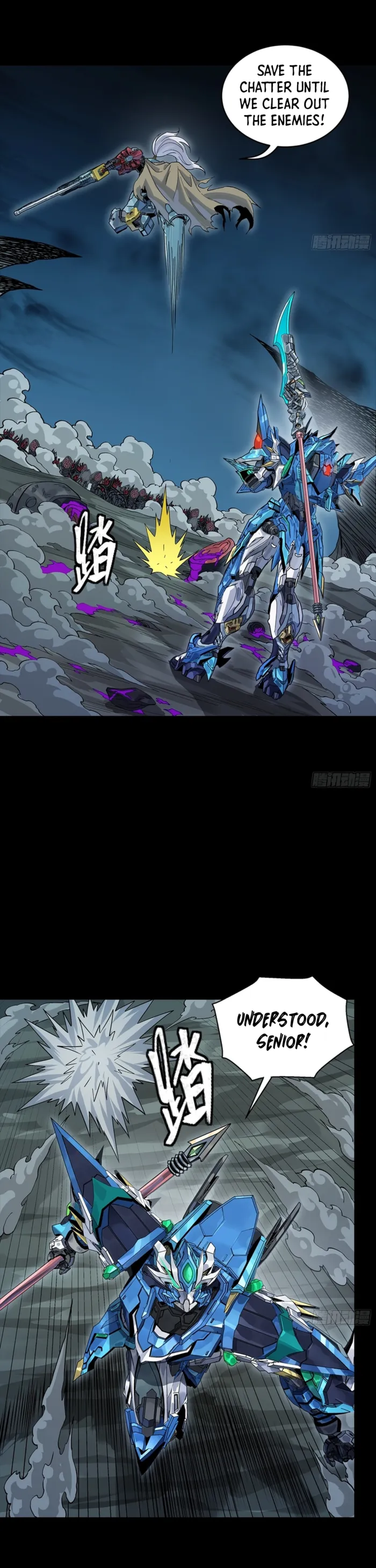 Legend of Star General Chap 352 - Next Chap 353