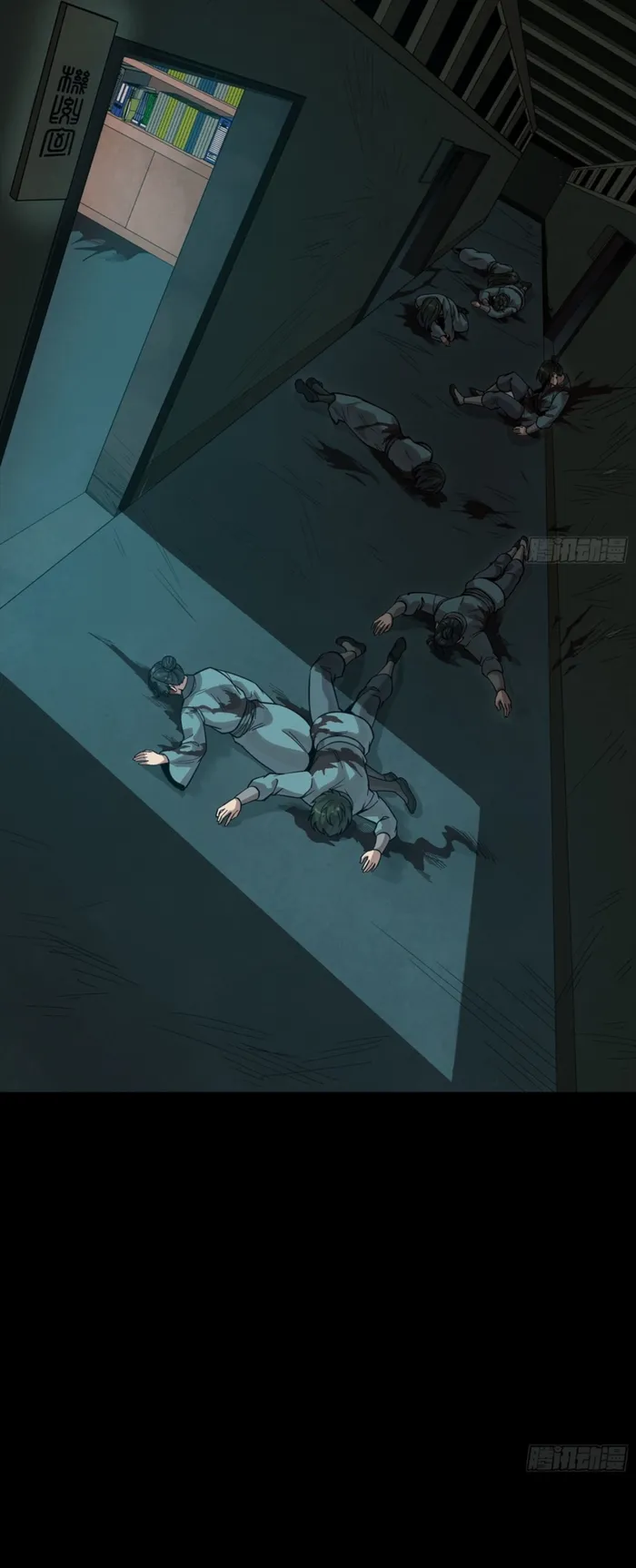 Legend of Star General Chap 352 - Next Chap 353