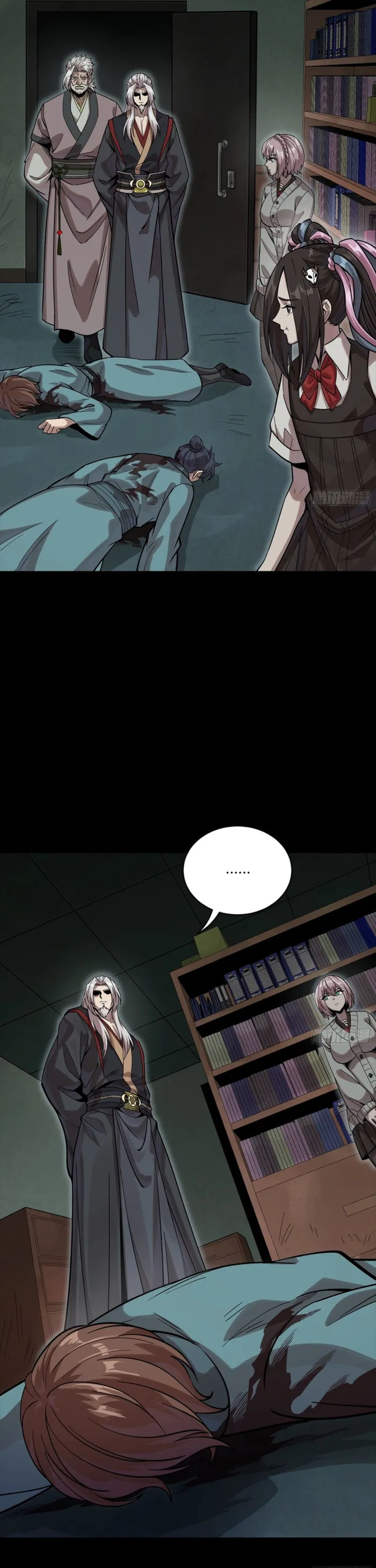 Legend of Star General Chap 352 - Next Chap 353