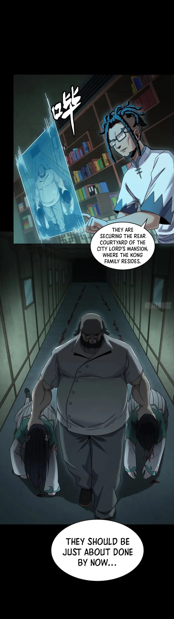 Legend of Star General Chap 352 - Next Chap 353