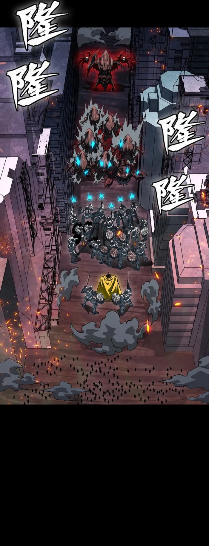 Legend of Star General Chap 344 - Next Chap 345