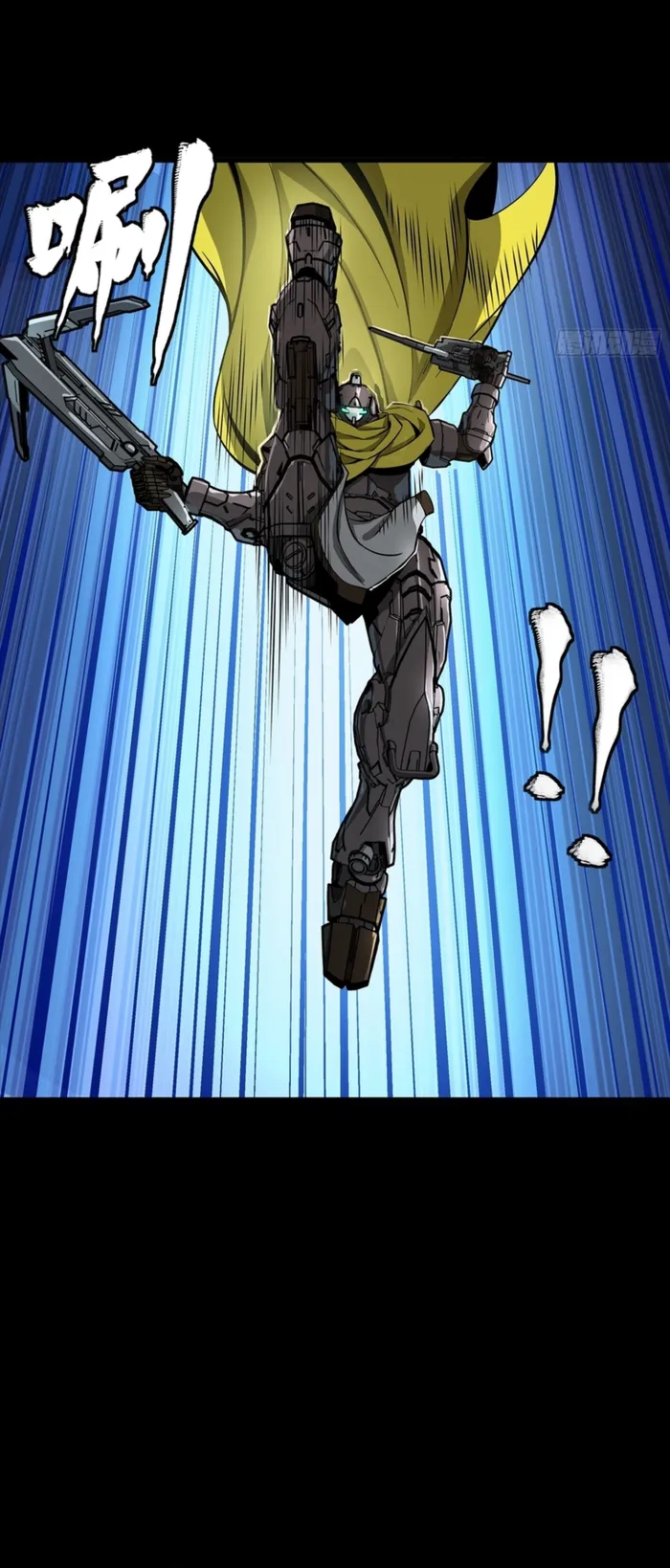 Legend of Star General Chap 344 - Next Chap 345