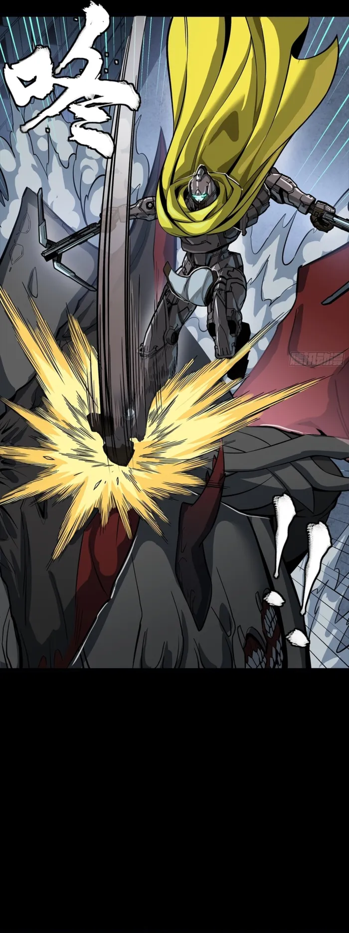 Legend of Star General Chap 344 - Next Chap 345