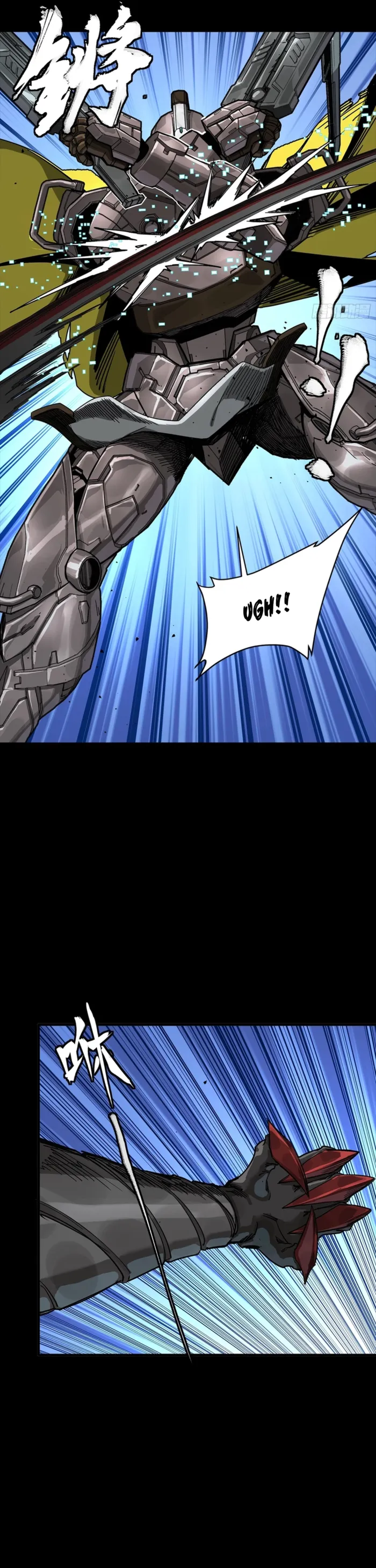 Legend of Star General Chap 344 - Next Chap 345