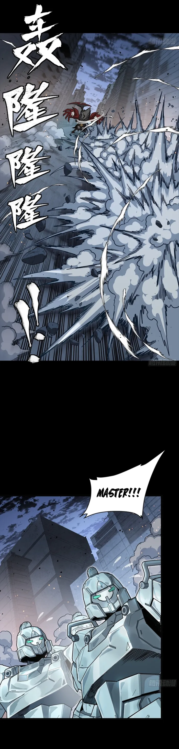 Legend of Star General Chap 344 - Next Chap 345