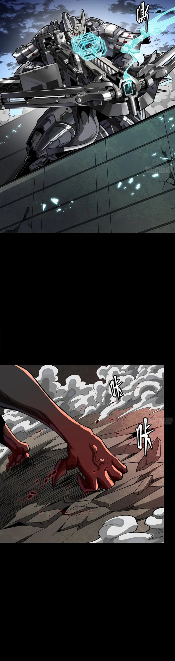 Legend of Star General Chap 344 - Next Chap 345