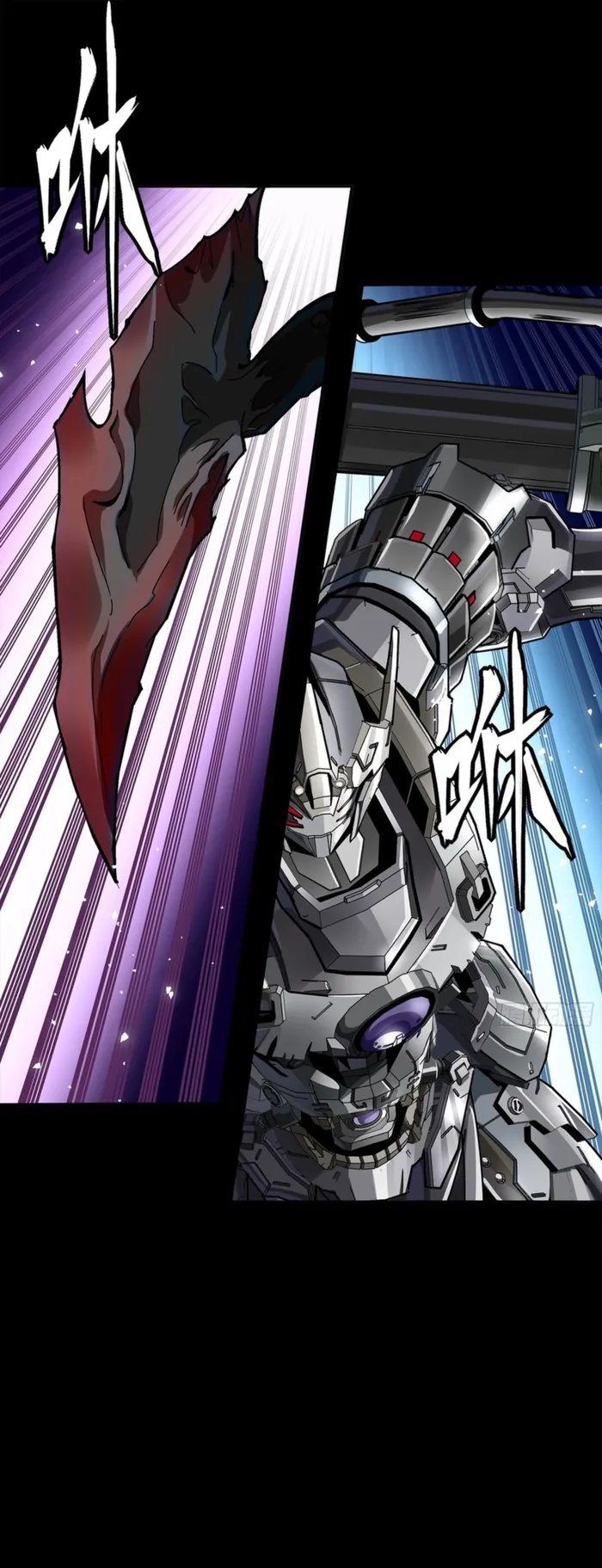 Legend of Star General Chap 344 - Next Chap 345