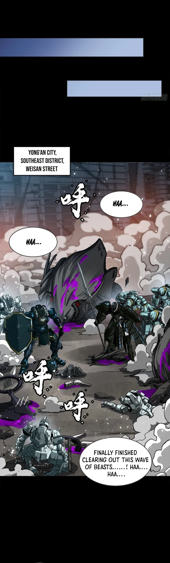 Legend of Star General Chap 344 - Next Chap 345