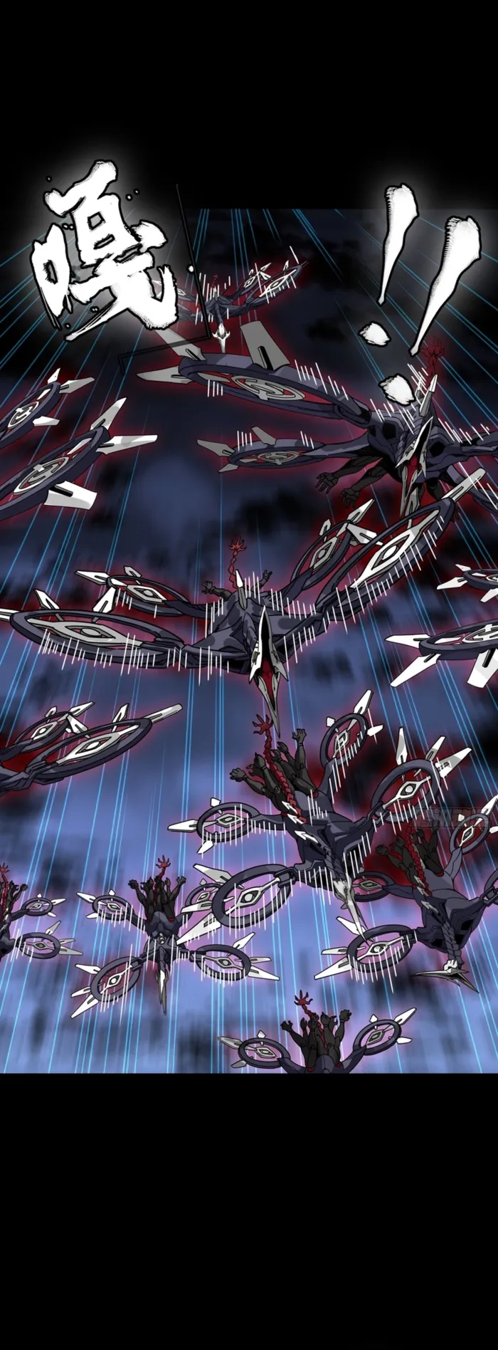 Legend of Star General Chap 344 - Next Chap 345