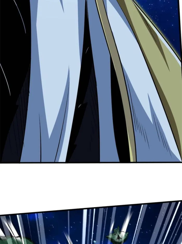 Super Gene Chap 399 - Next Chap 400