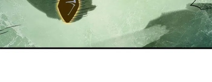 Super Gene Chap 399 - Next Chap 400