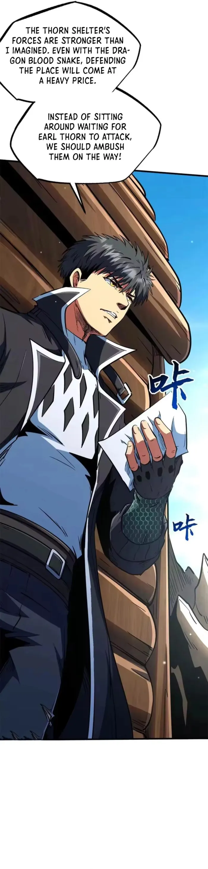 Super Gene Chap 410 - Next Chap 411