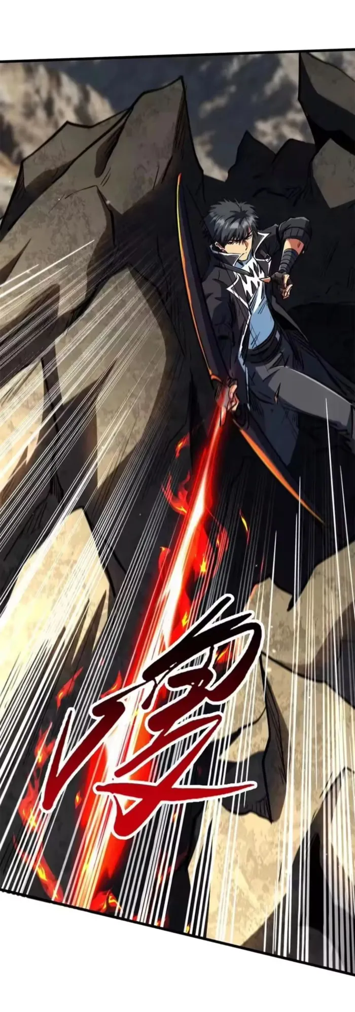 Super Gene Chap 410 - Next Chap 411