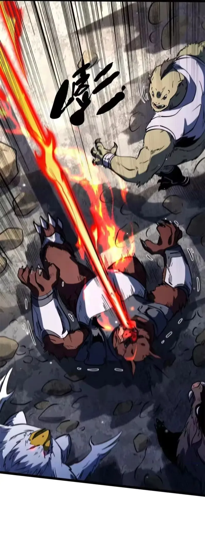 Super Gene Chap 410 - Next Chap 411