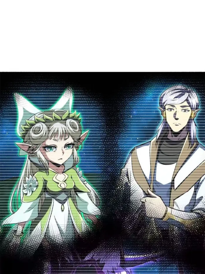 Super Gene Chap 397 - Next Chap 398