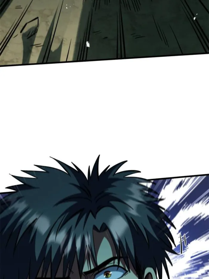 Super Gene Chap 397 - Next Chap 398