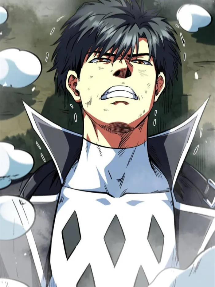 Super Gene Chap 397 - Next Chap 398