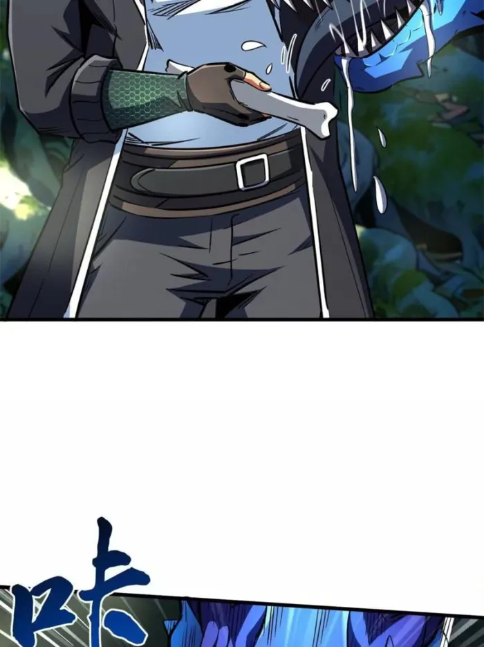 Super Gene Chap 398 - Next Chap 399