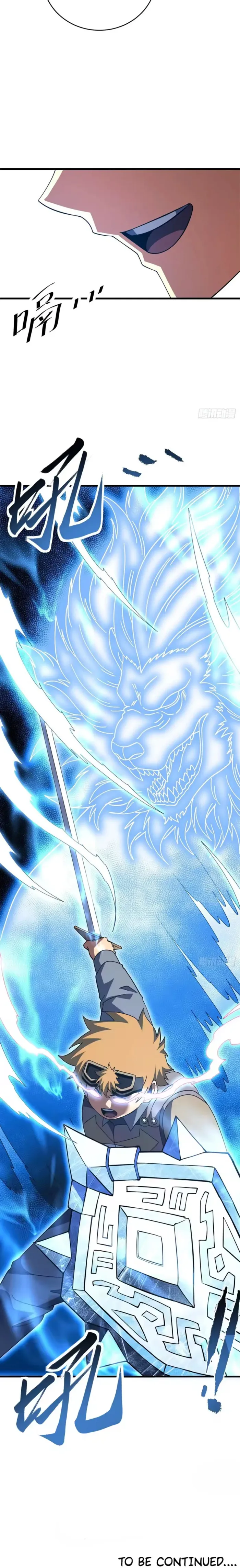 The Lord of the Wheel of Destiny Chap 206 - Next Chap 207