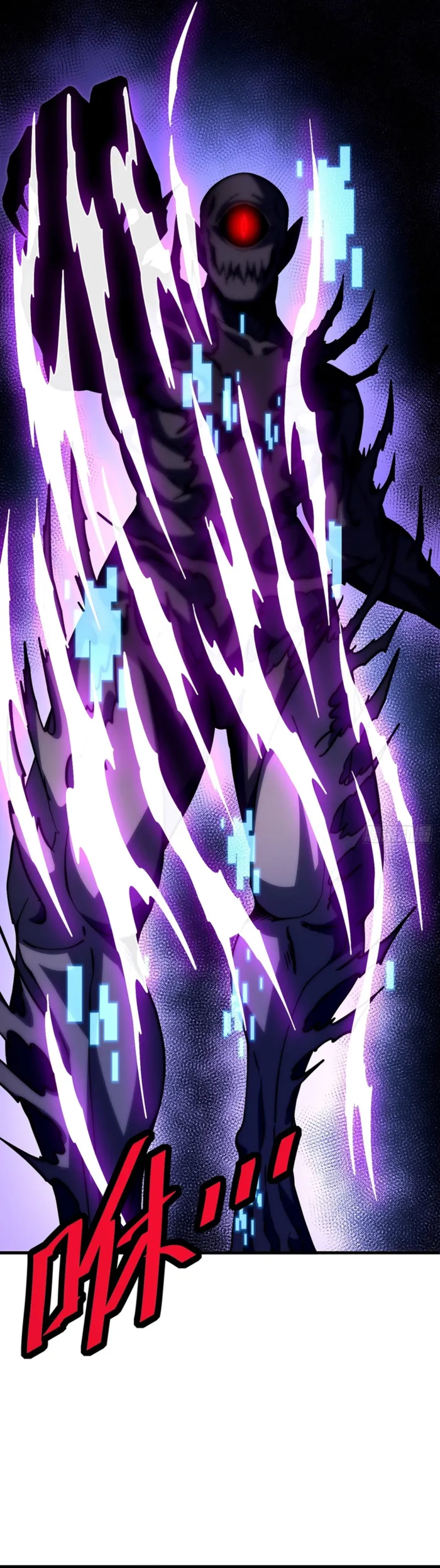 The Lord of the Wheel of Destiny Chap 265 - Next Chap 266