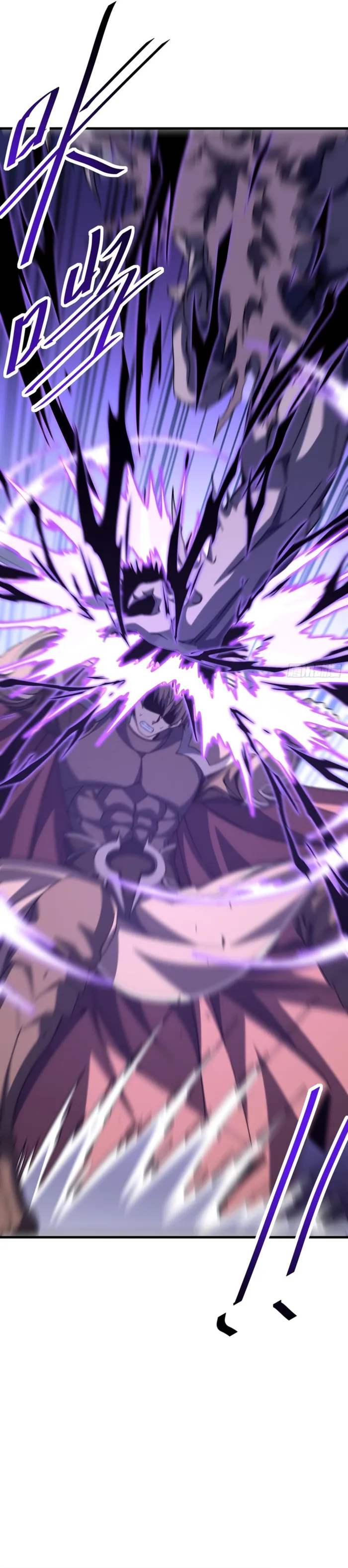 The Lord of the Wheel of Destiny Chap 265 - Next Chap 266