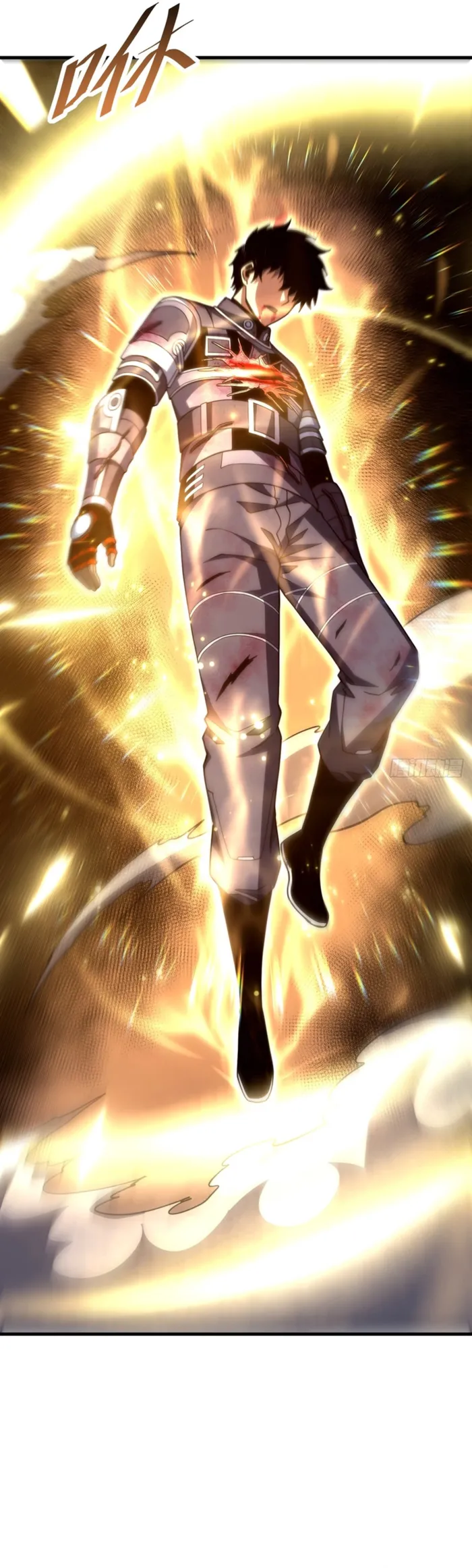 The Lord of the Wheel of Destiny Chap 265 - Next Chap 266