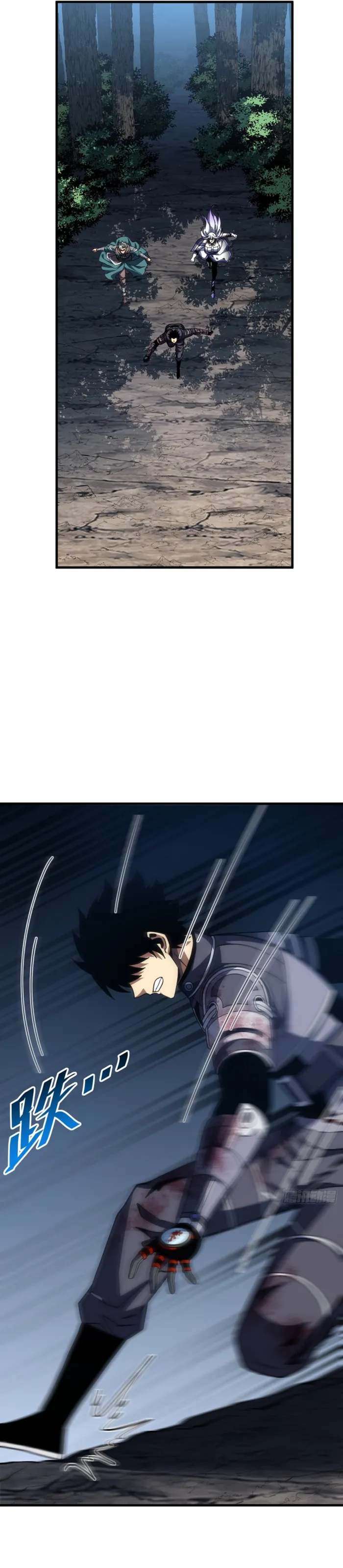 The Lord of the Wheel of Destiny Chap 266 - Next Chap 267