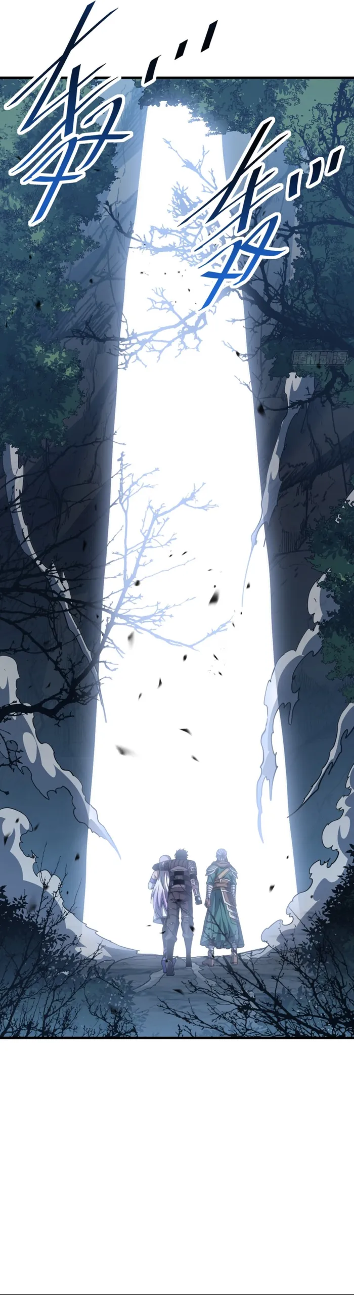 The Lord of the Wheel of Destiny Chap 266 - Next Chap 267
