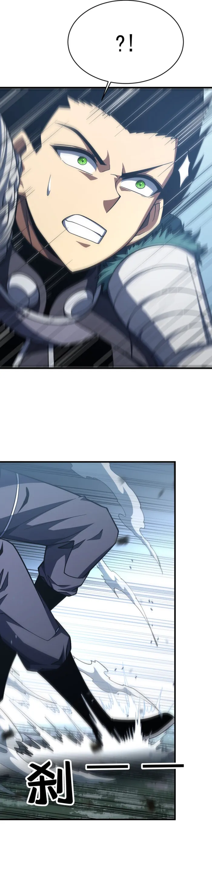 The Lord of the Wheel of Destiny Chap 276 - Next Chap 277