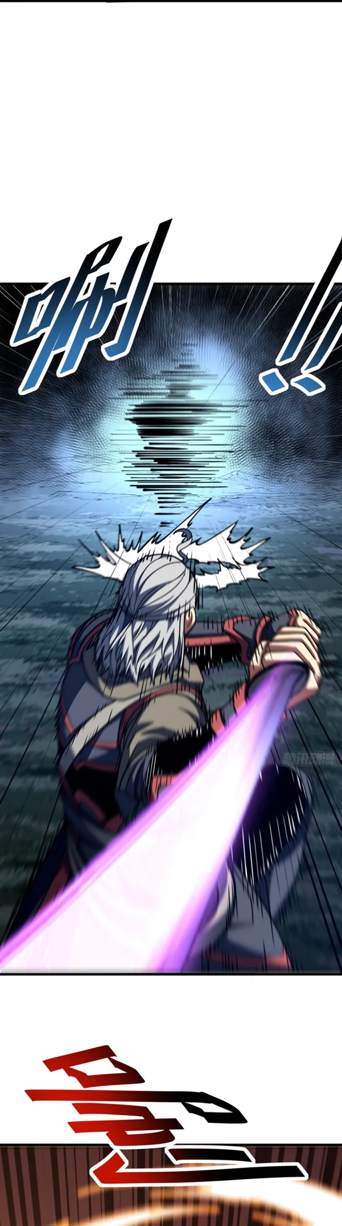The Lord of the Wheel of Destiny Chap 276 - Next Chap 277