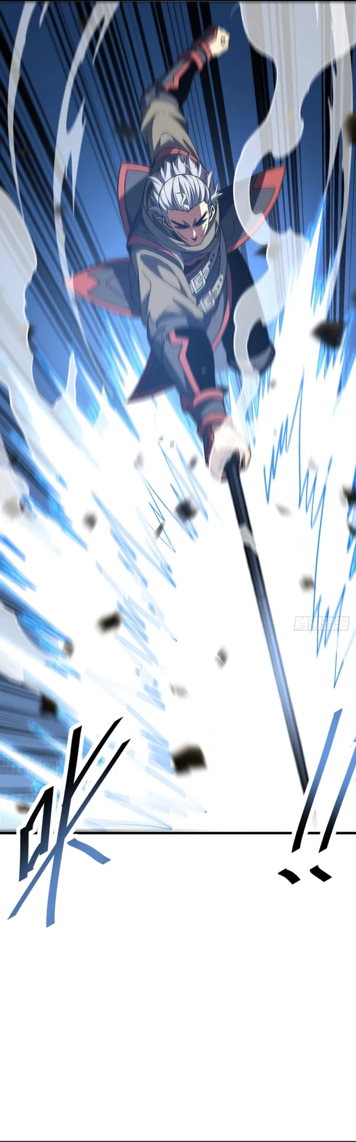 The Lord of the Wheel of Destiny Chap 263 - Next Chap 264