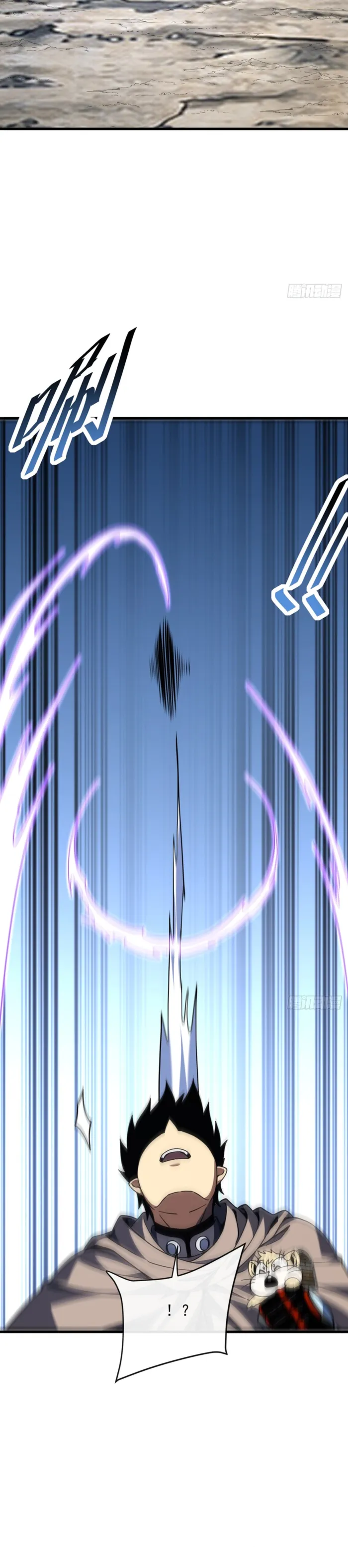 The Lord of the Wheel of Destiny Chap 263 - Next Chap 264