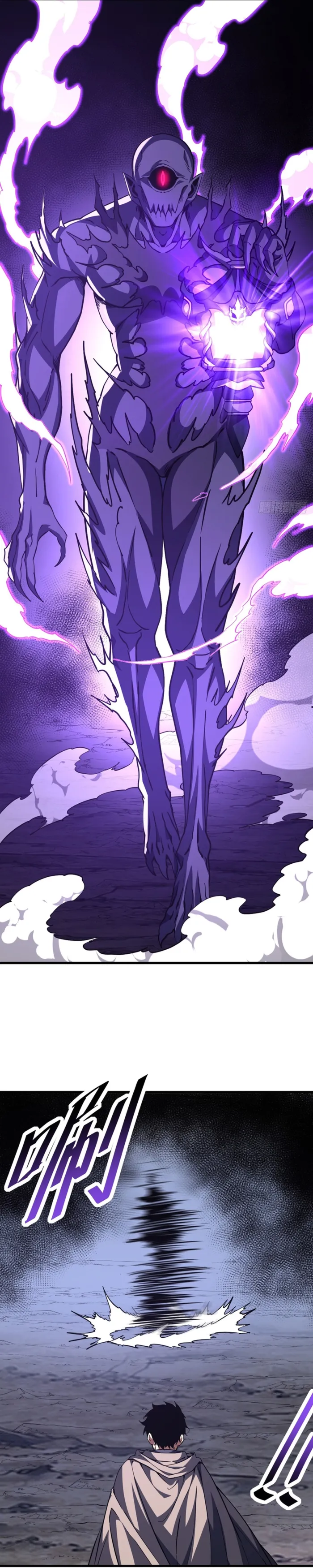 The Lord of the Wheel of Destiny Chap 263 - Next Chap 264