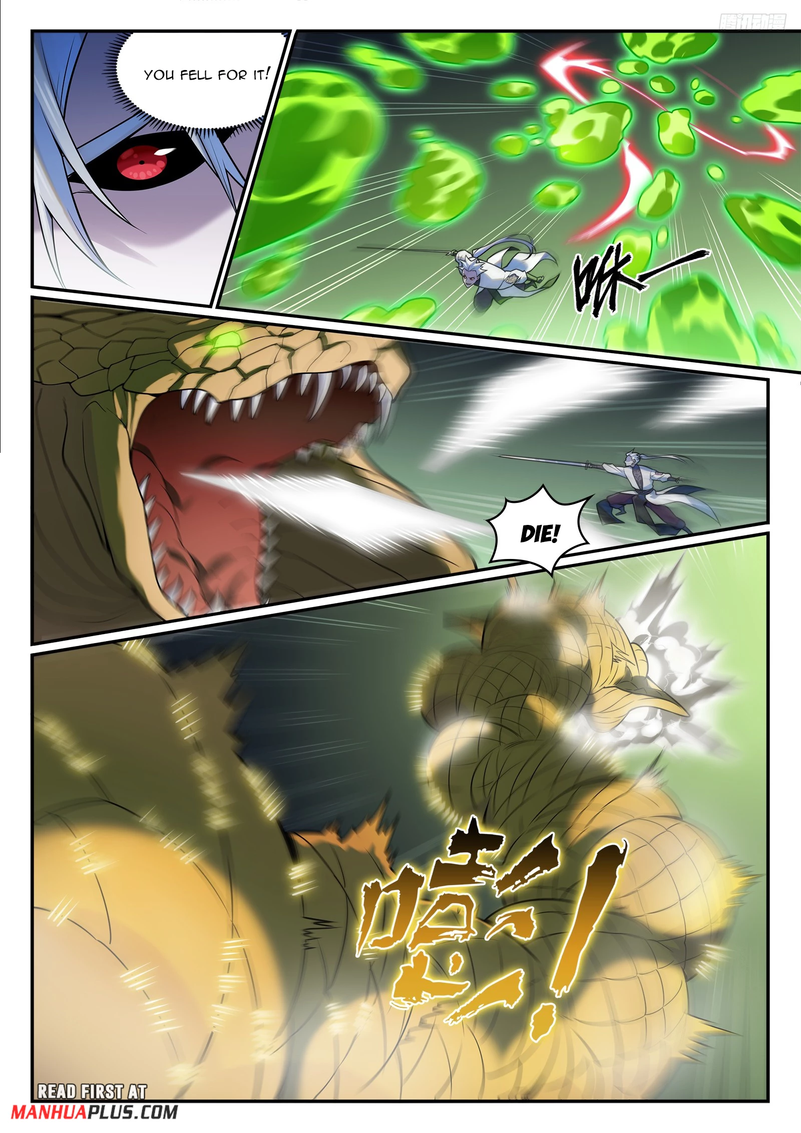 Apotheosis  Chap 1223 - Next Chap 1224