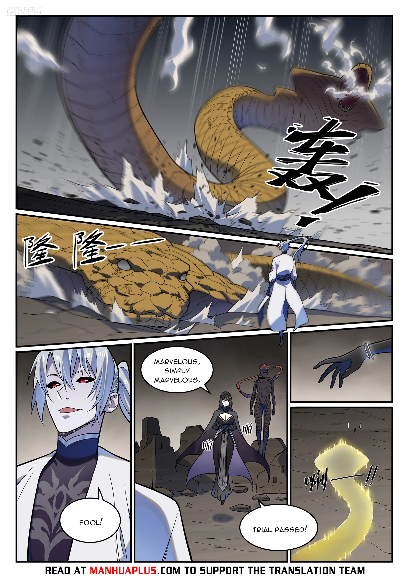 Apotheosis Chap 1223 - Next Chap 1224