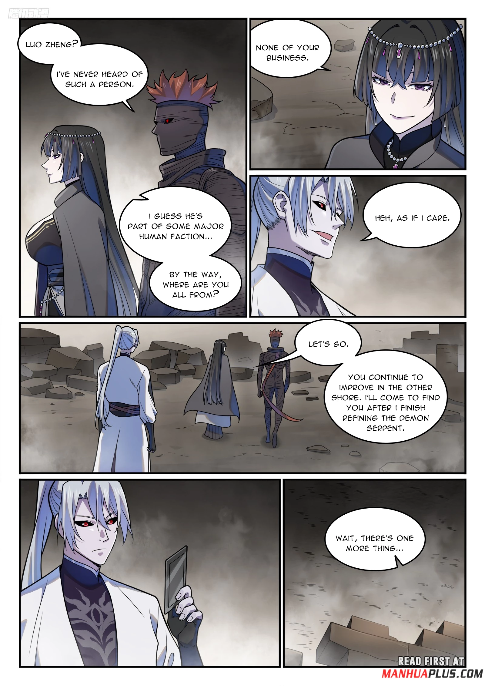 Apotheosis  Chap 1223 - Next Chap 1224