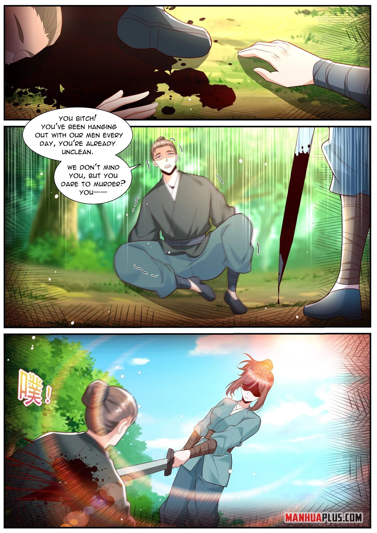 Rebirth Of The Urban Immortal Cultivator Chap 1007 - Next Chap 1008