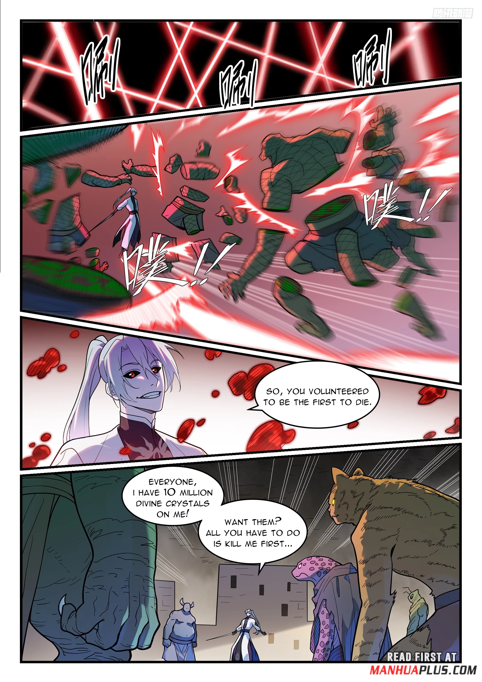 Apotheosis Chap 1222 - Next Chap 1223