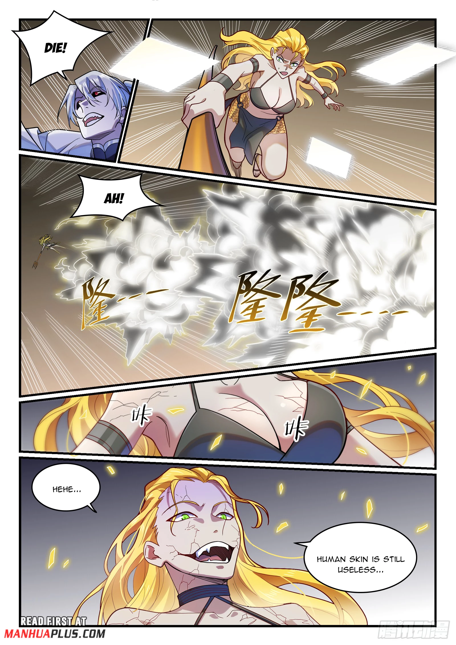 Apotheosis  Chap 1222 - Next Chap 1223