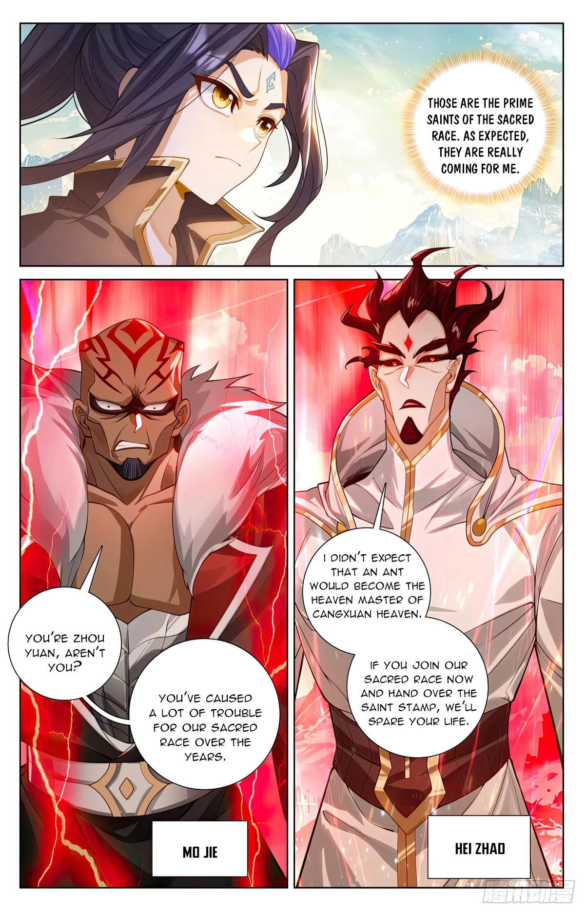 Yuan Zun Chap 630.5 - Next Chap 631.5